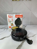 2n1 Sandwich maker - Image 2