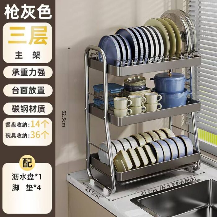 3 Step Platerack - Image 1