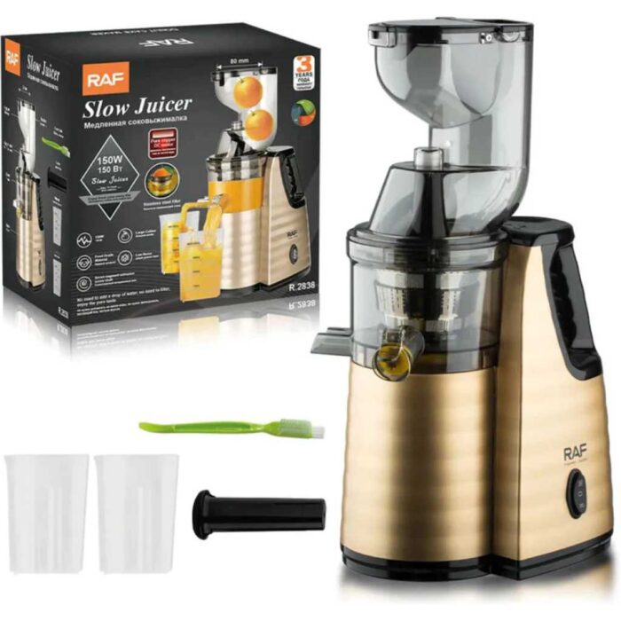 RAF Slow Juicer - Image 3