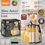 RAF Slow Juicer - Image 2