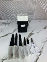 knife Set