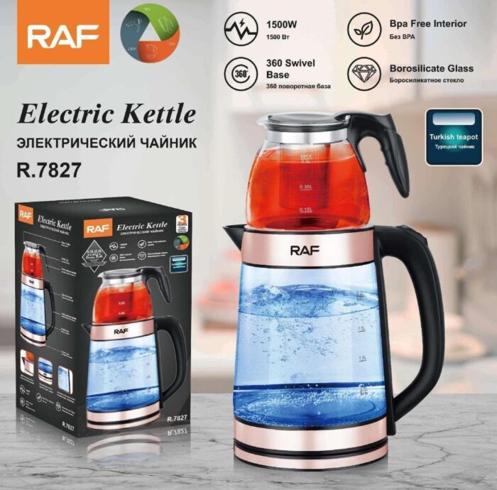 RAF ELECTRIC KETTLE - Image 1
