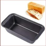 CAKE/BREAD BAKING PAN - Image 2